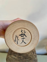Load image into Gallery viewer, Japanese Kokeshi Doll
