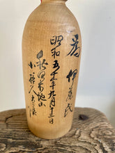Load image into Gallery viewer, Vintage Japanese Kokeshi Doll
