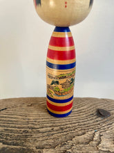 Load image into Gallery viewer, Vintage Japanese Kokeshi Doll

